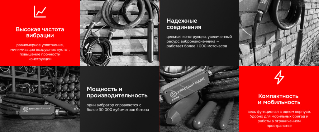 2 баннер преимущества.jpg